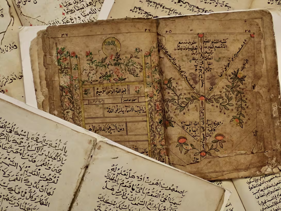 Manuscripts Maalim Idris Collection 