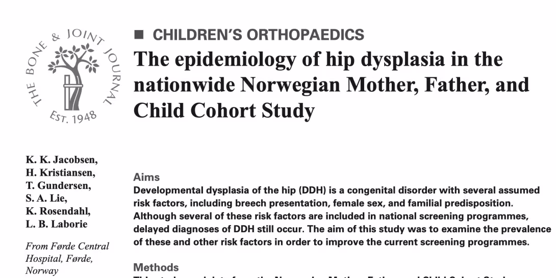 Image showing the header of the new paper