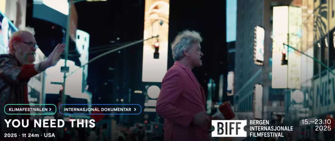 Photo from the movie YOU NEED THIS