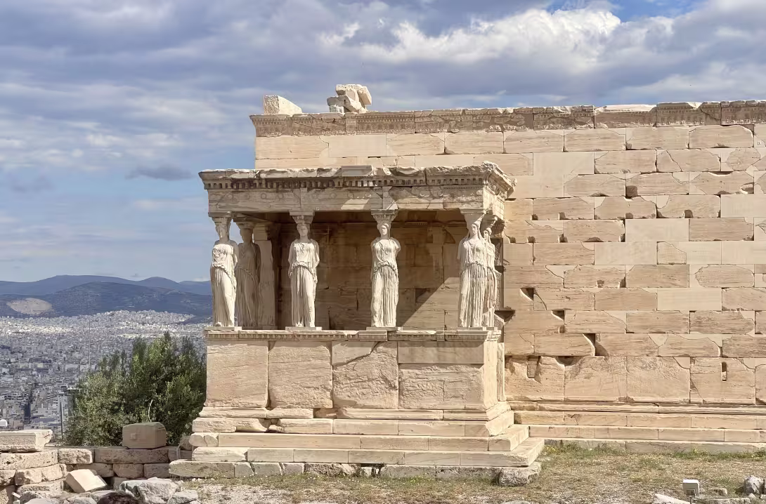 Fotografi av Erechtheion